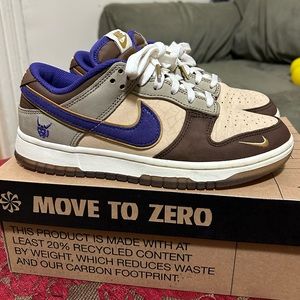 Nike Dunk Low Setsubun